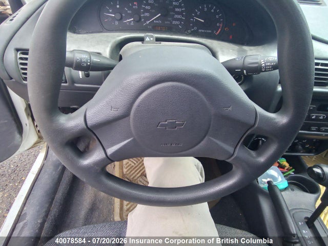 2003 Chevrolet Cavalier Vl/vlx მანქანა იყიდება აუქციონზე, vin: 1G1JC52F337321271, აუქციონის ნომერი: 40078584