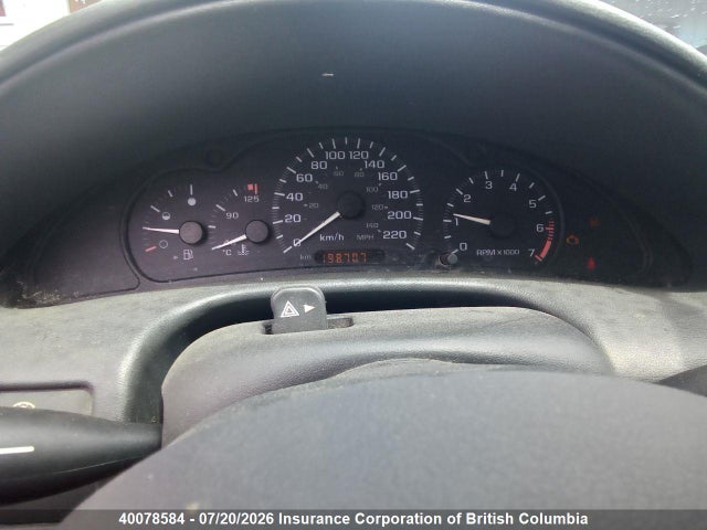 2003 Chevrolet Cavalier Vl/vlx მანქანა იყიდება აუქციონზე, vin: 1G1JC52F337321271, აუქციონის ნომერი: 40078584