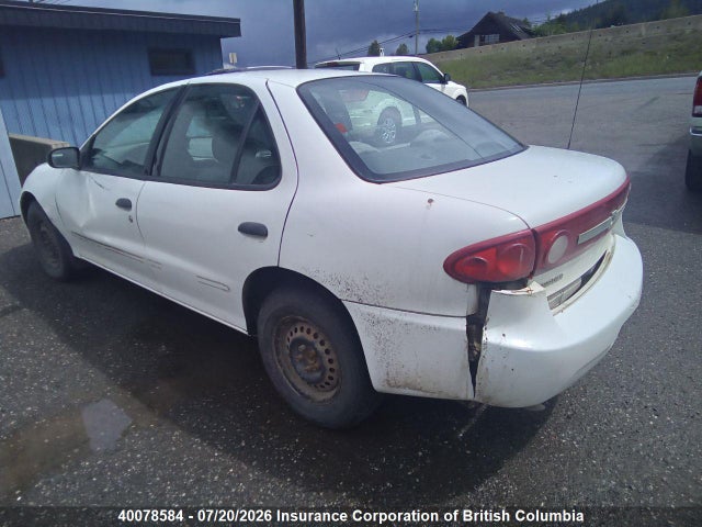 2003 Chevrolet Cavalier Vl/vlx მანქანა იყიდება აუქციონზე, vin: 1G1JC52F337321271, აუქციონის ნომერი: 40078584