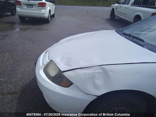 2003 Chevrolet Cavalier Vl/vlx მანქანა იყიდება აუქციონზე, vin: 1G1JC52F337321271, აუქციონის ნომერი: 40078584