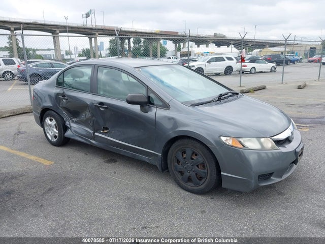 Aukcja sprzedaży 2009 Honda Civic, vin: 2HGFA16439H100479, numer aukcji: 40078585