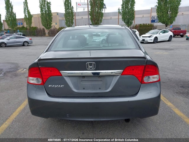 40078585 :رقم المزاد ، 2HGFA16439H100479 vin ، 2009 Honda Civic مزاد بيع