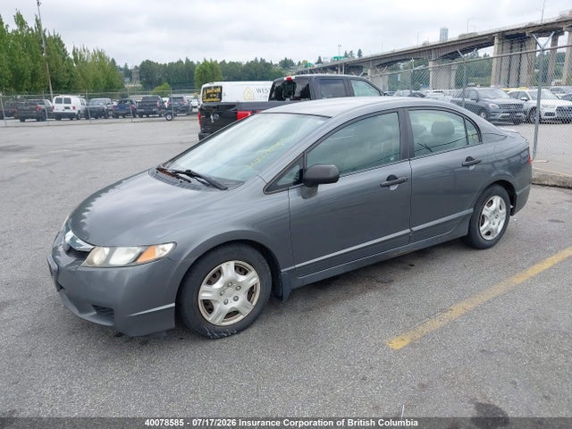 40078585 :رقم المزاد ، 2HGFA16439H100479 vin ، 2009 Honda Civic مزاد بيع