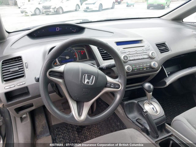 40078585 :رقم المزاد ، 2HGFA16439H100479 vin ، 2009 Honda Civic مزاد بيع