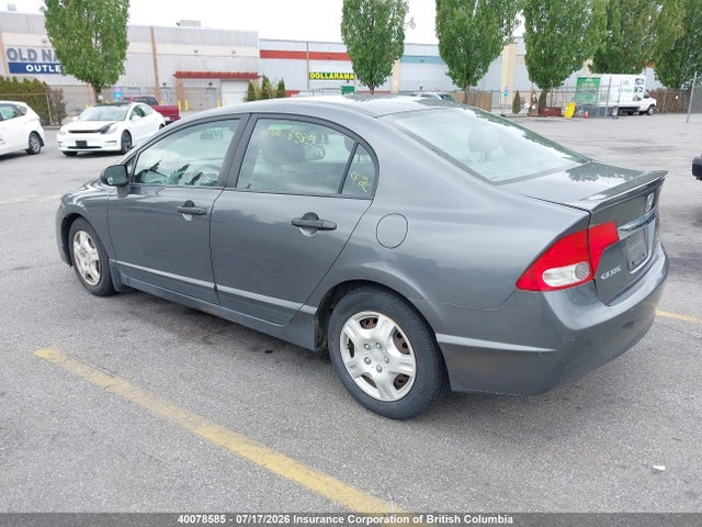 40078585 :رقم المزاد ، 2HGFA16439H100479 vin ، 2009 Honda Civic مزاد بيع