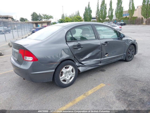 40078585 :رقم المزاد ، 2HGFA16439H100479 vin ، 2009 Honda Civic مزاد بيع