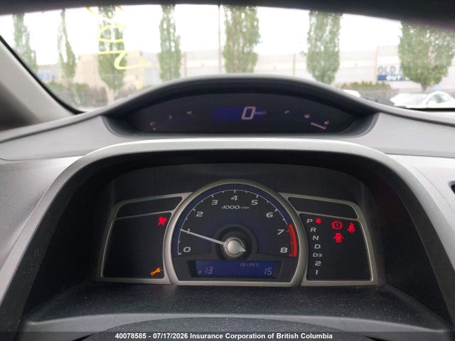 40078585 :رقم المزاد ، 2HGFA16439H100479 vin ، 2009 Honda Civic مزاد بيع