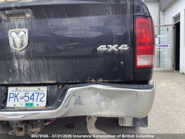 Продажа на аукционе авто 2013 Ram 1500 St, vin: 1C6RR7FP1DS686626, номер лота: 40078586