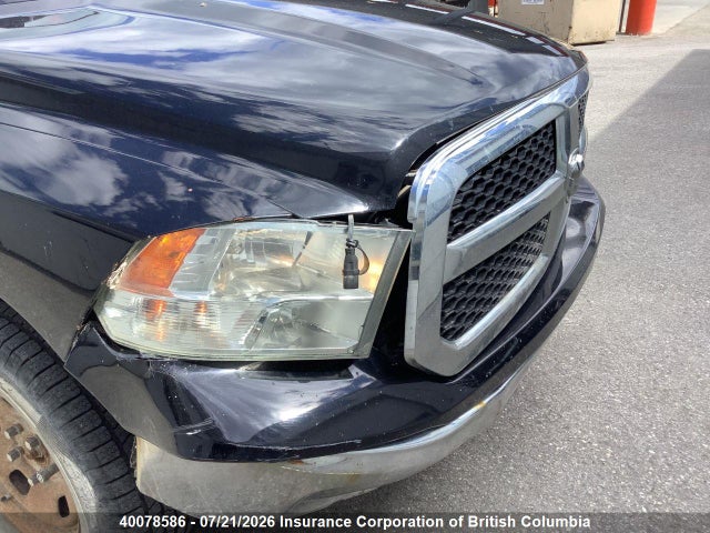 Продажа на аукционе авто 2013 Ram 1500 St, vin: 1C6RR7FP1DS686626, номер лота: 40078586