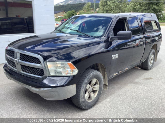 Продажа на аукционе авто 2013 Ram 1500 St, vin: 1C6RR7FP1DS686626, номер лота: 40078586