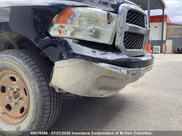 Продажа на аукционе авто 2013 Ram 1500 St, vin: 1C6RR7FP1DS686626, номер лота: 40078586
