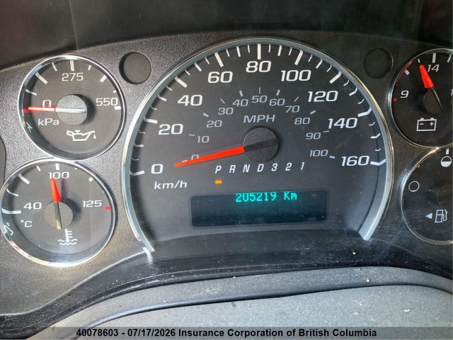 2008 Chevrolet Express G1500 მანქანა იყიდება აუქციონზე, vin: 1GCFH154X81209403, აუქციონის ნომერი: 40078603
