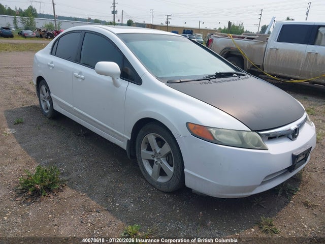 Продажа на аукционе авто 2007 Honda Civic, vin: 2HGFA16817H022445, номер лота: 40078618