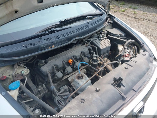 Aukcja sprzedaży 2007 Honda Civic, vin: 2HGFA16817H022445, numer aukcji: 40078618