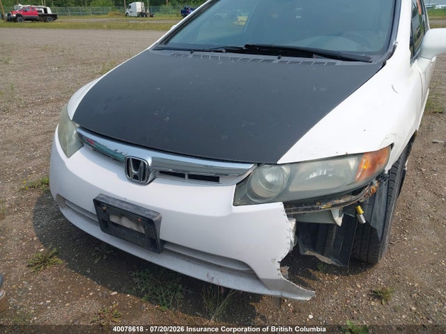 Aukcja sprzedaży 2007 Honda Civic, vin: 2HGFA16817H022445, numer aukcji: 40078618