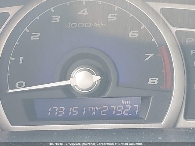 Aukcja sprzedaży 2007 Honda Civic, vin: 2HGFA16817H022445, numer aukcji: 40078618