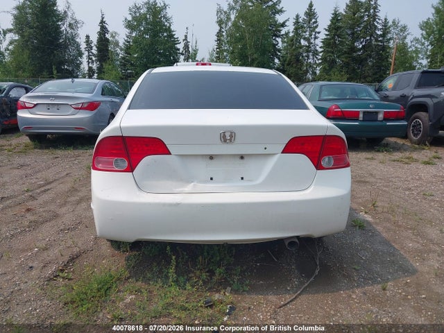 Aukcja sprzedaży 2007 Honda Civic, vin: 2HGFA16817H022445, numer aukcji: 40078618