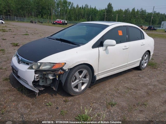 Aukcja sprzedaży 2007 Honda Civic, vin: 2HGFA16817H022445, numer aukcji: 40078618