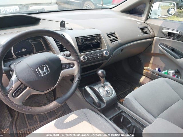 Aukcja sprzedaży 2007 Honda Civic, vin: 2HGFA16817H022445, numer aukcji: 40078618