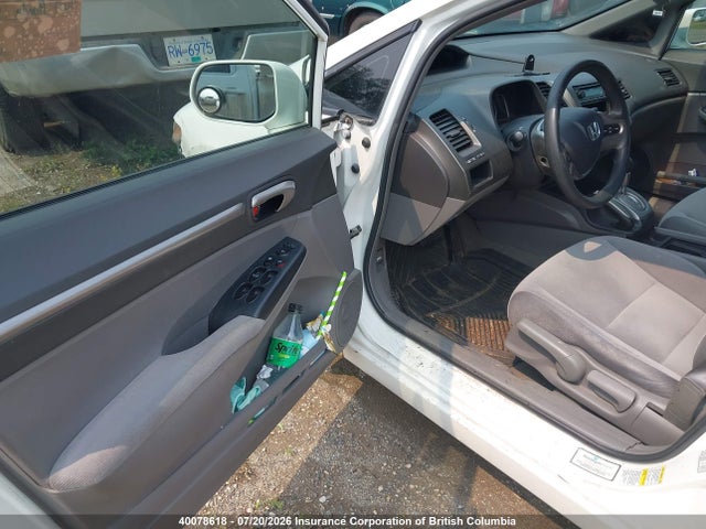 Aukcja sprzedaży 2007 Honda Civic, vin: 2HGFA16817H022445, numer aukcji: 40078618