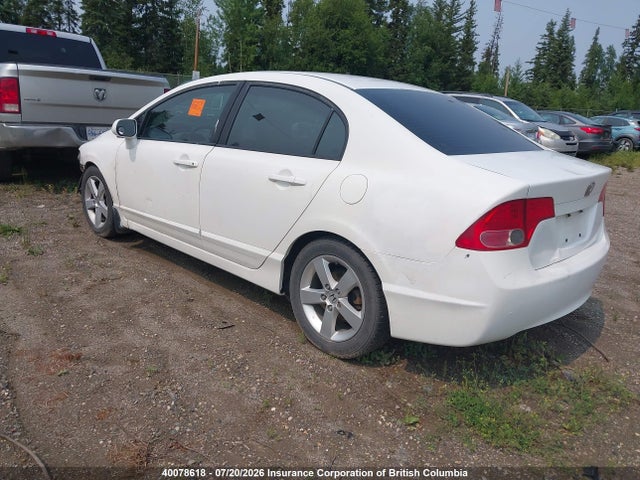 Продажа на аукционе авто 2007 Honda Civic, vin: 2HGFA16817H022445, номер лота: 40078618
