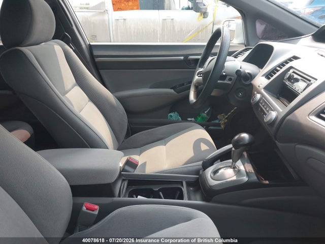Aukcja sprzedaży 2007 Honda Civic, vin: 2HGFA16817H022445, numer aukcji: 40078618