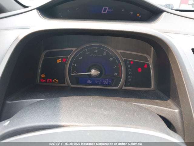 Продажа на аукционе авто 2007 Honda Civic, vin: 2HGFA16817H022445, номер лота: 40078618