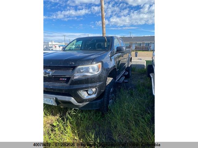 2017 Chevrolet Colorado Z71 მანქანა იყიდება აუქციონზე, vin: 1GCGTDEN0H1224229, აუქციონის ნომერი: 40078619