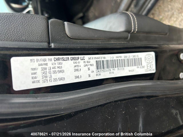 40078621 :رقم المزاد ، 1C4RJFCM3EC414790 vin ، 2014 Jeep Grand Cherokee Overland مزاد بيع
