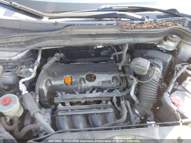 Продажа на аукционе авто 2010 Honda Cr-v, vin: 5J6RE4H50AL005399, номер лота: 40078650