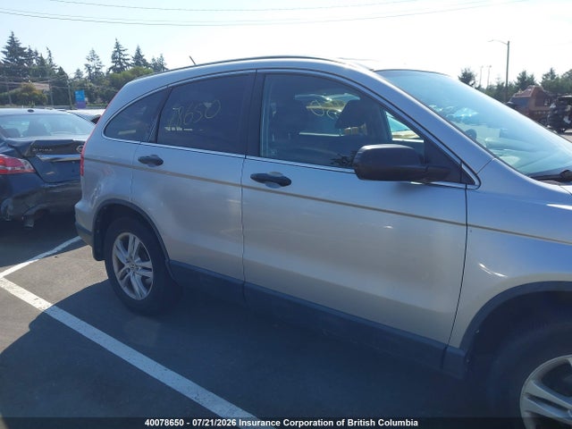 Продажа на аукционе авто 2010 Honda Cr-v, vin: 5J6RE4H50AL005399, номер лота: 40078650