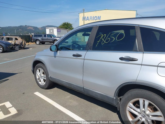 Продажа на аукционе авто 2010 Honda Cr-v, vin: 5J6RE4H50AL005399, номер лота: 40078650
