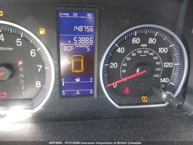 Продажа на аукционе авто 2010 Honda Cr-v, vin: 5J6RE4H50AL005399, номер лота: 40078650