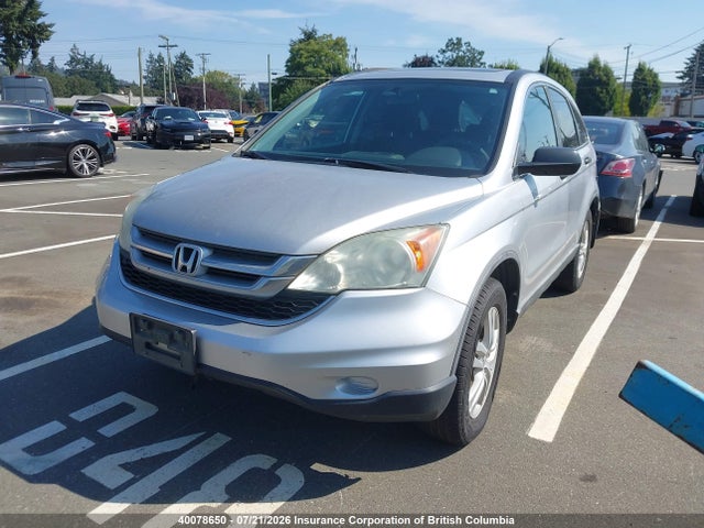 Продажа на аукционе авто 2010 Honda Cr-v, vin: 5J6RE4H50AL005399, номер лота: 40078650