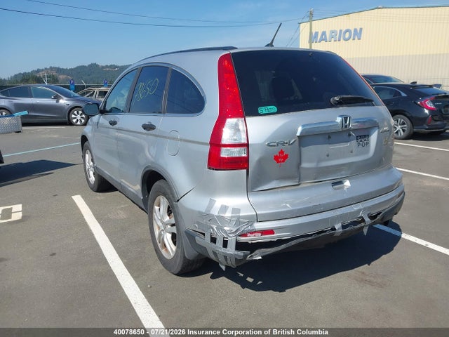 Продажа на аукционе авто 2010 Honda Cr-v, vin: 5J6RE4H50AL005399, номер лота: 40078650