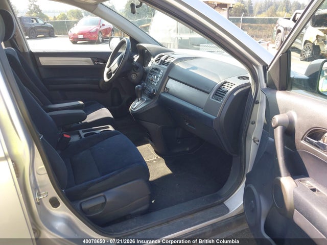 Продажа на аукционе авто 2010 Honda Cr-v, vin: 5J6RE4H50AL005399, номер лота: 40078650