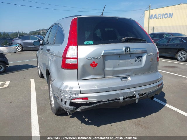 Продажа на аукционе авто 2010 Honda Cr-v, vin: 5J6RE4H50AL005399, номер лота: 40078650