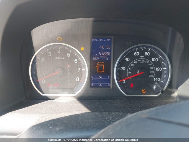 Продажа на аукционе авто 2010 Honda Cr-v, vin: 5J6RE4H50AL005399, номер лота: 40078650
