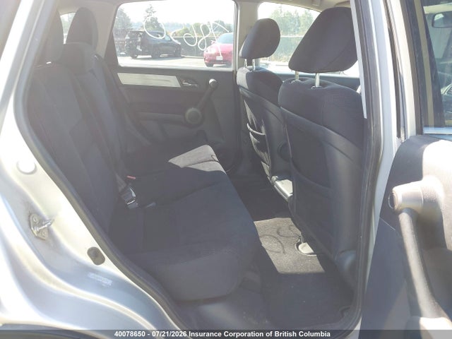 Продажа на аукционе авто 2010 Honda Cr-v, vin: 5J6RE4H50AL005399, номер лота: 40078650