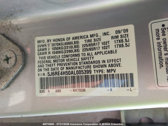 Продажа на аукционе авто 2010 Honda Cr-v, vin: 5J6RE4H50AL005399, номер лота: 40078650