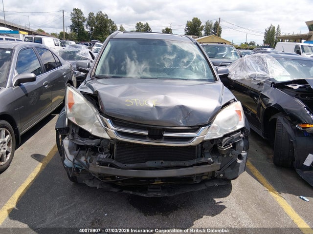 Продажа на аукционе авто 2011 Honda Cr-v Exl, vin: 5J6RE4H74BL822295, номер лота: 40075907