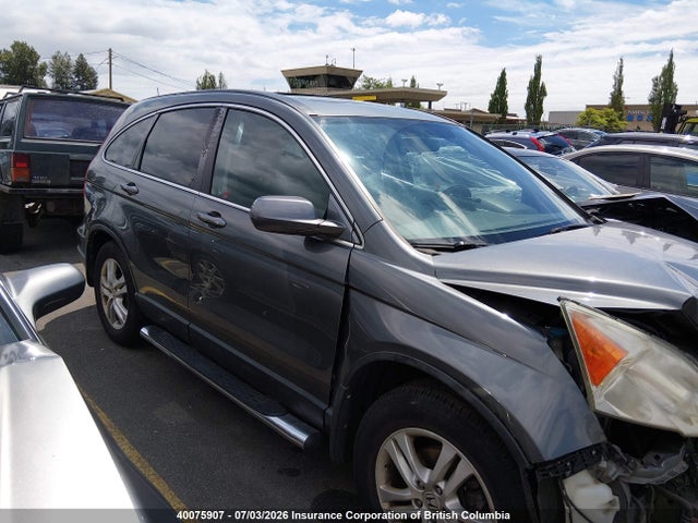 Продажа на аукционе авто 2011 Honda Cr-v Exl, vin: 5J6RE4H74BL822295, номер лота: 40075907