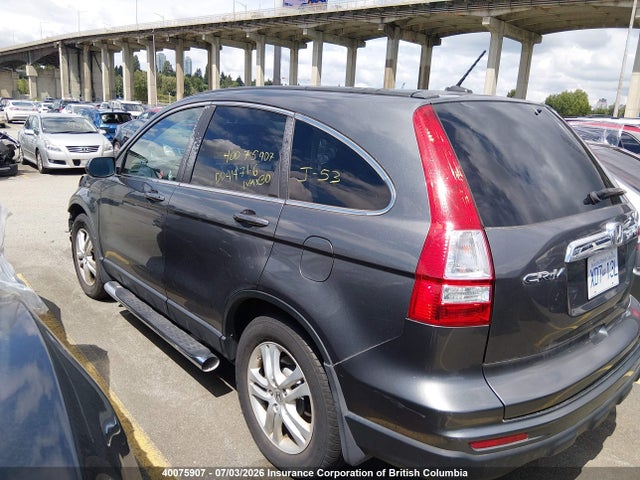 Продажа на аукционе авто 2011 Honda Cr-v Exl, vin: 5J6RE4H74BL822295, номер лота: 40075907