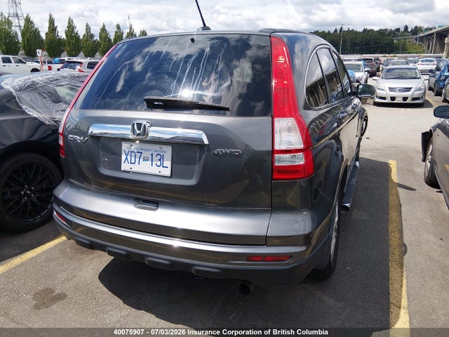 Продажа на аукционе авто 2011 Honda Cr-v Exl, vin: 5J6RE4H74BL822295, номер лота: 40075907