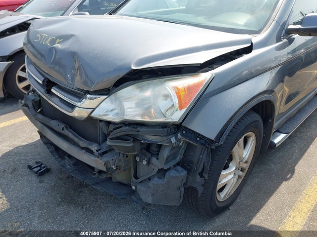 Продажа на аукционе авто 2011 Honda Cr-v Exl, vin: 5J6RE4H74BL822295, номер лота: 40075907