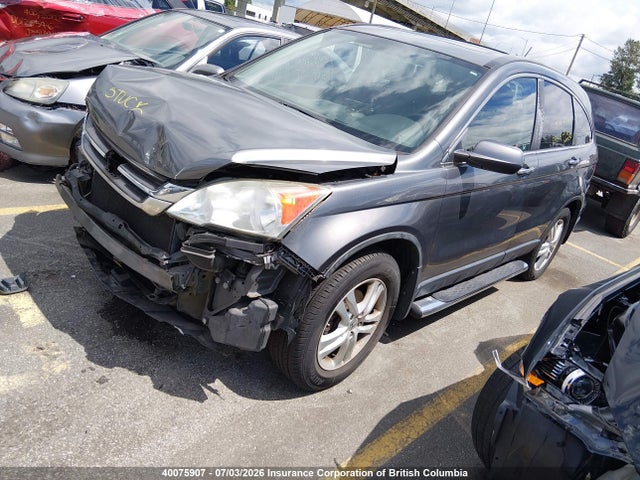 Продажа на аукционе авто 2011 Honda Cr-v Exl, vin: 5J6RE4H74BL822295, номер лота: 40075907