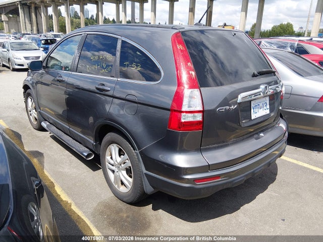 Продажа на аукционе авто 2011 Honda Cr-v Exl, vin: 5J6RE4H74BL822295, номер лота: 40075907