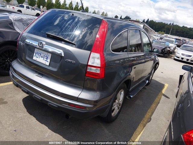 Продажа на аукционе авто 2011 Honda Cr-v Exl, vin: 5J6RE4H74BL822295, номер лота: 40075907
