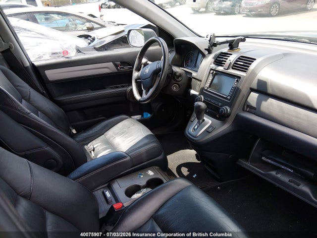 Продажа на аукционе авто 2011 Honda Cr-v Exl, vin: 5J6RE4H74BL822295, номер лота: 40075907