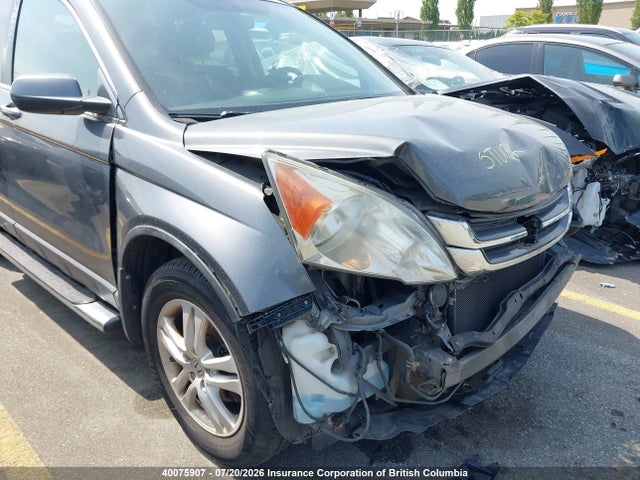 Продажа на аукционе авто 2011 Honda Cr-v Exl, vin: 5J6RE4H74BL822295, номер лота: 40075907